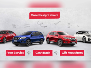 هدايا نقدية + باقات صيانة + قسائم شرائية