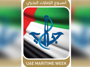 تقدم الجلسة الثالثة منصة مثالية لبحث الجاذبية الاستثمارية وعولمة الشحن البحري والخدمات اللوجستية