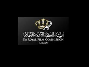 اختتام فعاليات الدورة الـ31 لمهرجان الفيلم الاوروبي