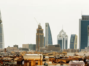 Riyadh, Saudi Arabia (Shutterstock)	