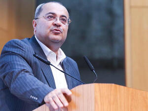 احمد الطيبي