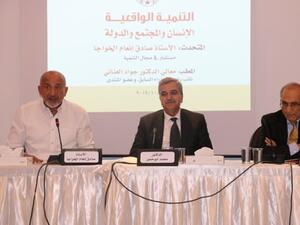 ضرورة تقوية النسيج الاجتماعي وتوازن القوى وإدارة البناء المعرفي وتعزيز الهوية الجامعة