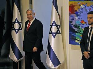Israel's Prime Minister Benjamin Netanyahu (L) arrives for the a press conference in Jerusalem on September 25, 2019.  (AFP/ File Photo)