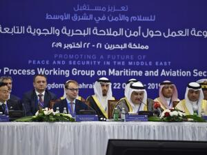 Bahraini Foreign Minister Sheikh Khalid Bin Ahmed Al-Khalifa delivers opening remarks at the start of the two-day Warsaw Ministerial Maritime and Aviation Security Working Group meeting in the Bahraini capital Manama (AFP)