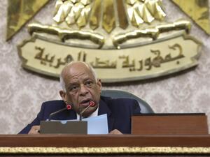 Egyptian parliament speaker Ali Abdel Aal. (AFP/ File Photo)