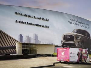 الحملة تهدف إلى تشجيع الأشخاص على أهمية الفحص للكشف عن سرطان الثدي