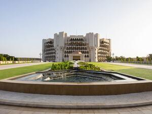 فندق قصر البستان