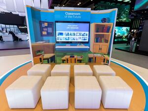 الفصول الدراسية