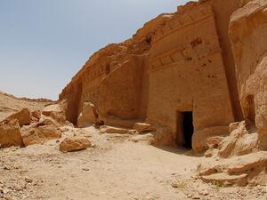 Caves of Shuaib (Twitter)