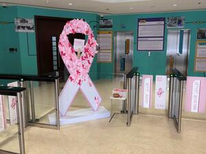 Employee Initiative at BisB's Headquarters