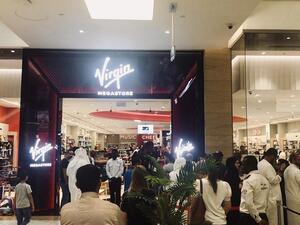 شهدت الباقات إقبالاً كبيراً من الضيوف منذ لحظة طرحها يوم السبت الموافق 28 سبتمبر