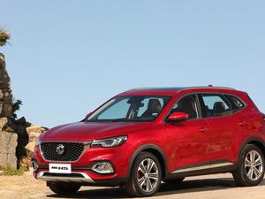 إم جي إتش إس