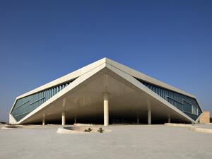 مكتبة قطر الوطنية