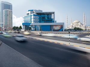 National Bank of Fujairah