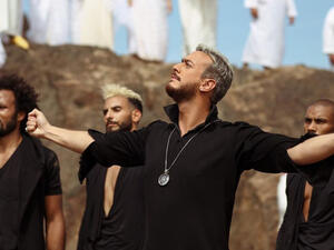 Some objected to showing Amazigh culture in this way Source saadlamjarred1 Instagram