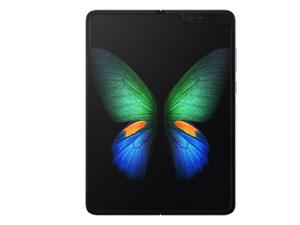 هاتف Galaxy Fold