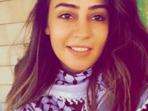 Heba Ahmed Labadi (courtesy Palestine Chronicle)