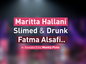 Albawaba Entz Weekly Video