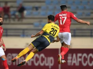 Photo: The AFC