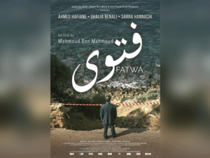كان فتوى قد حصل على 18 جائزة من مهرجانات دولية عربية، والفيلم من تأليف وإخراج محمود بن محمود