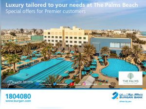 Burgan Bank premier customers can also avail 15% discount at The Rooftop Sky Lounge and Restaurant