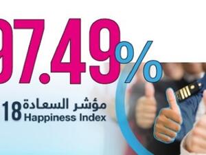 تمثل دبي منصة عالمية للتجارة الإقليمية والدولية تمكن الشركات البرازيلية من استكشاف فرص جديدة لدعم النمو في تجارتها مع مختلف قارات العالم