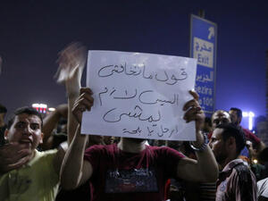 Egyptian protesters shout slogans as they take part in a protest calling for the removal of President Abdel Fattah al-Sisi in Cairo's downtown on September 20, 2019. (AFP/ File Photo)