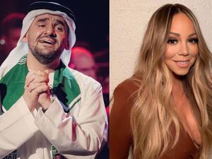 The free-to-attend concert will be held at Burj Park