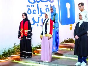 12 مشتركاً الى نهائيات "تحدي القراءة العربي"