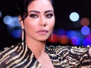 شيرين عبد الوهاب