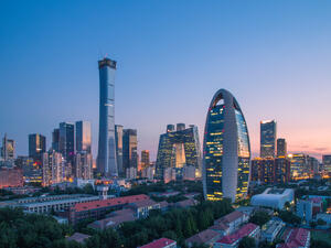 Beijing City Skyline Buildings (Shutterstock)	
