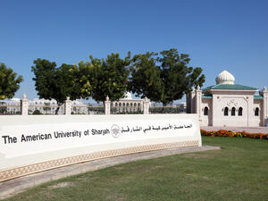 Campus of the American University of Sharjah. (Shutterstock/ File Photo)