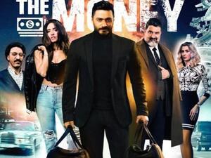 فيلم تامر حسني (الفلوس) فيلم تامر حسني (الفلوس)