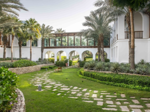 فندق بارك حياة دبي