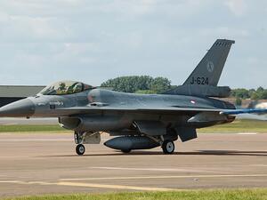 أعلن العراق تحرير كامل أراضيه من قبضة تنظيم "داعش" الإرهابي