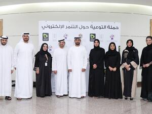 اتصالات تعقد مؤتمراً توعوياً لمكافحة التنمر الإلكتروني