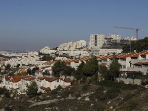 A picture taken on November 19, 2019 shows a general view of the Israeli settlement of Efrat near the Palestinian city of Bethlehem south of Jerusalem, in the occupied West Bank. (AFP/ File Photo)