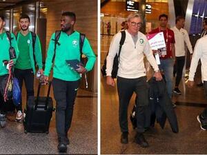 The Saudi team upon arrival at the Hamad International Airport (Photo: Gulf Times)