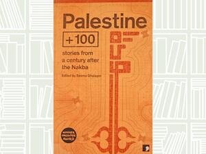 From virtual reality to extraterrestrial visitors, twelve authors explore what a free Palestine would look like. (Supplied)