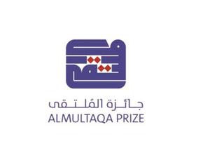 خمس دول عربية تتنافس على جائزة الملتقى للقصة القصيرة