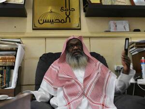 Saudi senior cleric Adel al-Kalbani shared hadiths about singing [AFP/Getty]