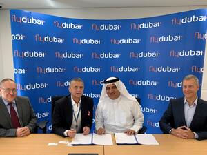 الخطوة تستهدف توفير خيارات اوسع للمسافرين خلال فترة العطلات