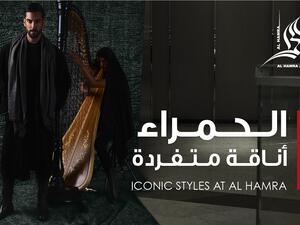 Presenting ‘Iconic Moments at Al Hamra’ with the latest trends in fashion, food and entertainment