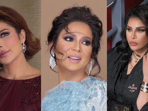 Assala Nawal Ahlam