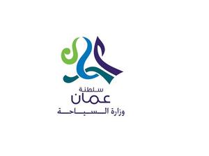 وزارة السياحة في عُمان تنظم "سباق سبارتن" للسنة الرابعة على التوالي 
