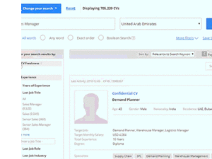 إن تقنية البحث المتطوّرة تستخدم الذكاء الاصطناعي لمساعدة أصحاب العمل على البحث بكفاءة ضمن الكم الهائل من السير الذاتية. 