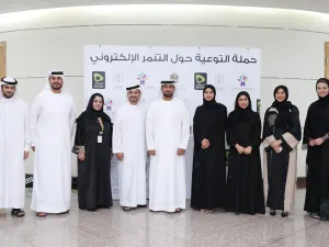 Launches cyberbullying campaign and first dedicated chatbot in the UAE