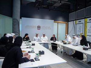 عبيد الطاير يترأس الاجتماع الرابع للفريق القيادي لمنصة المشتريات الحكومية 