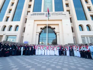 The Ministry of Finance recently launched a national campaign titled ‘A Land of Extraordinary Achievements’ on its social channels