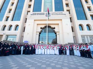 The Ministry of Finance recently launched a national campaign titled ‘A Land of Extraordinary Achievements’ on its social channels